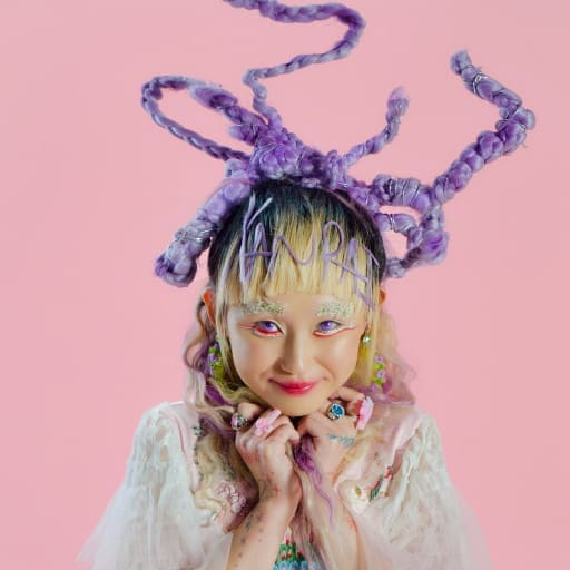 Alice Longyu Gao Richmond Concert Tickets