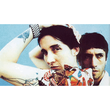 Aterciopelados Richmond Tickets