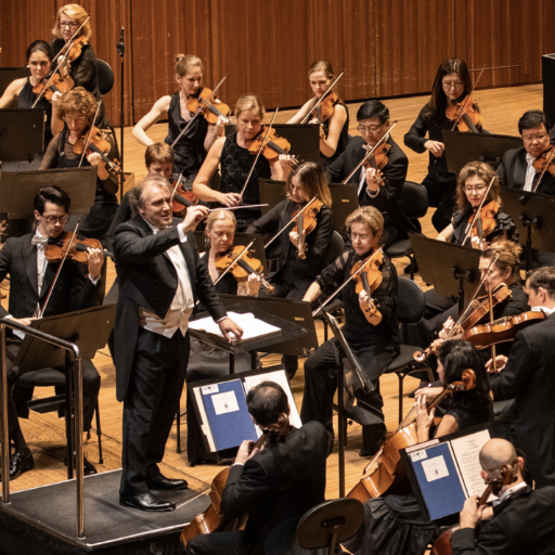 Beethoven's Fifth Symphony Richmond Concert Tickets