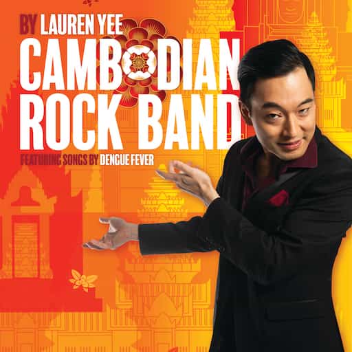 Cambodian Rock Band Richmond Tickets