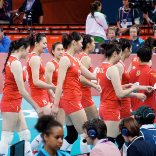 China National Volleyball Team Tickets